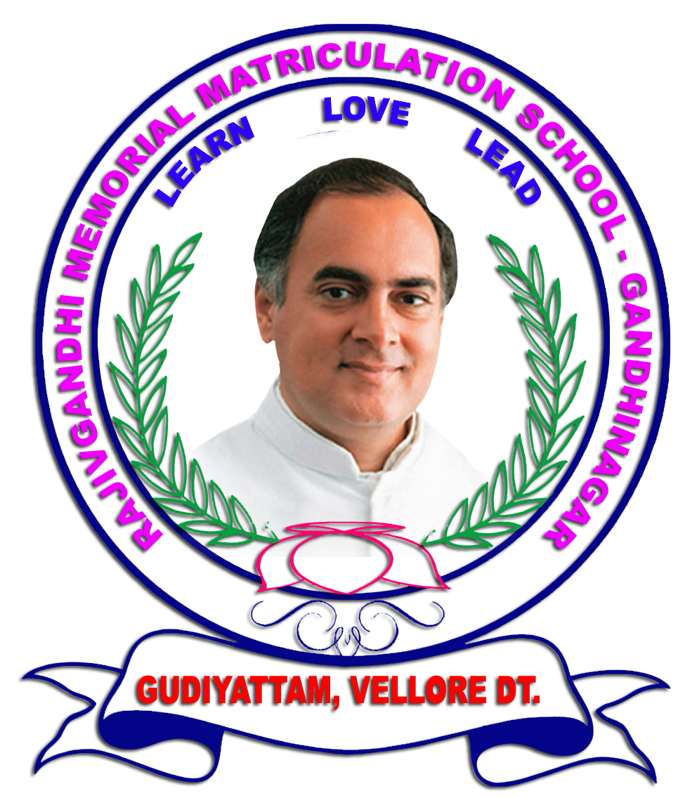 Rajiv Gandhi Memorial Matric School Logo